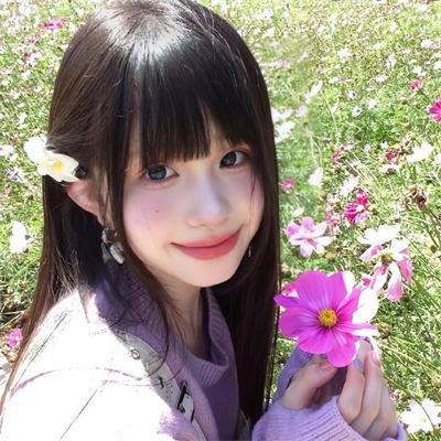 荷兰女孩